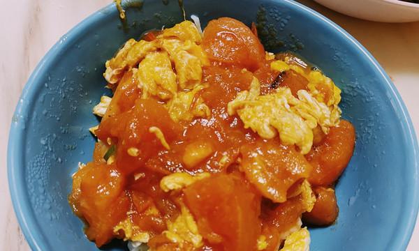 做最地道的以西红柿鸡蛋盖饭（家常美食）