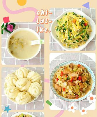 教你做一道美味又健康的西红柿黄瓜鸡蛋炒馒头丁（健康炒菜）