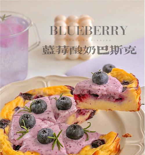 无油酸奶蓝莓蛋糕卷制作方法（轻松做出清新口感）