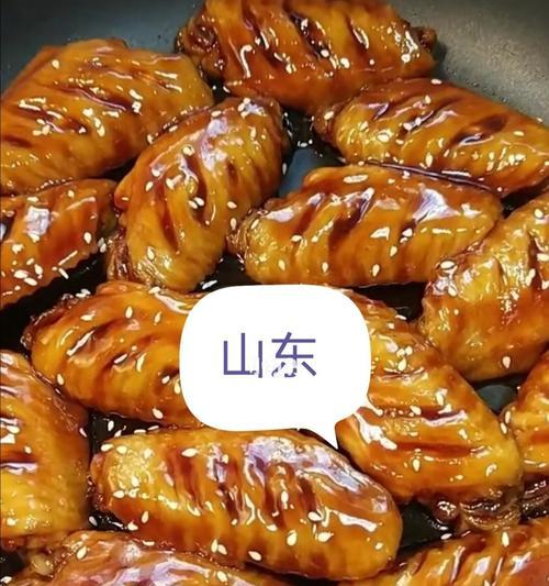 无油可乐鸡翅，健康美味两不误（以蚝油为调料）