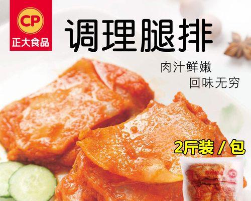 做无水小蛋糕，一步步轻松学（无油无水）