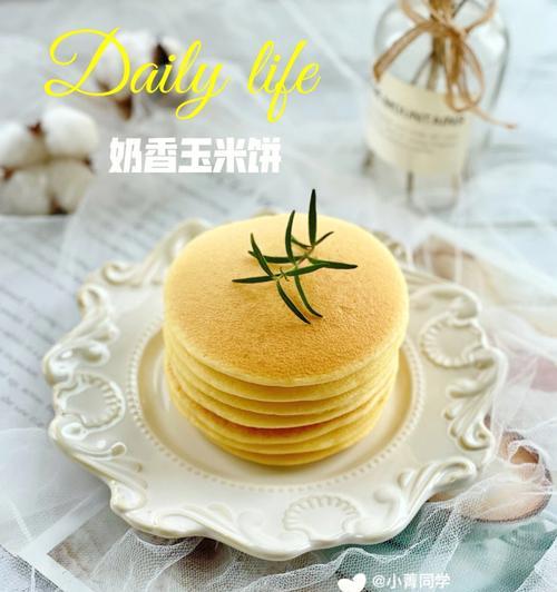 无泡打粉的做法大揭秘（如何制作无泡打粉）