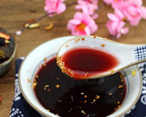 探秘以乌梅茶的做法（如何制作营养丰富的乌梅茶）