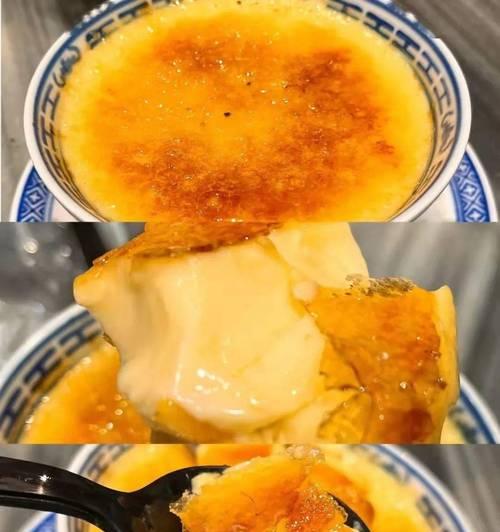 甜蜜味蕾，糖水黄杏的魅力（一杯清香）