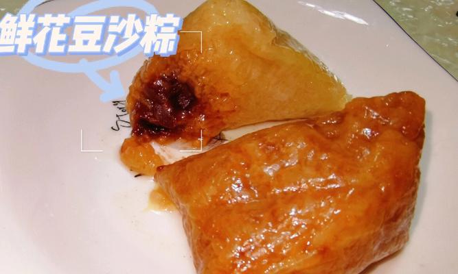 自制美味糖果水晶粽子（传统佳节必备）