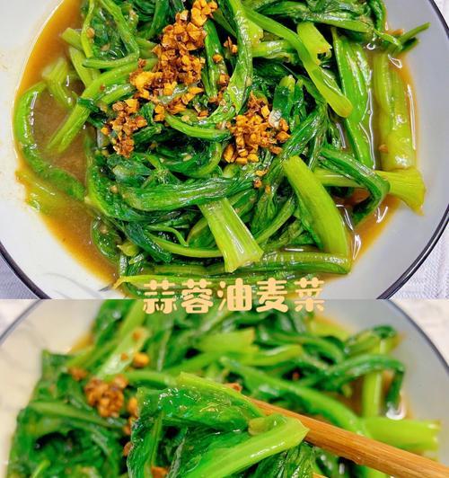 糖醋油麦，甜酸可口的健康美食（教你如何制作口感软糯）