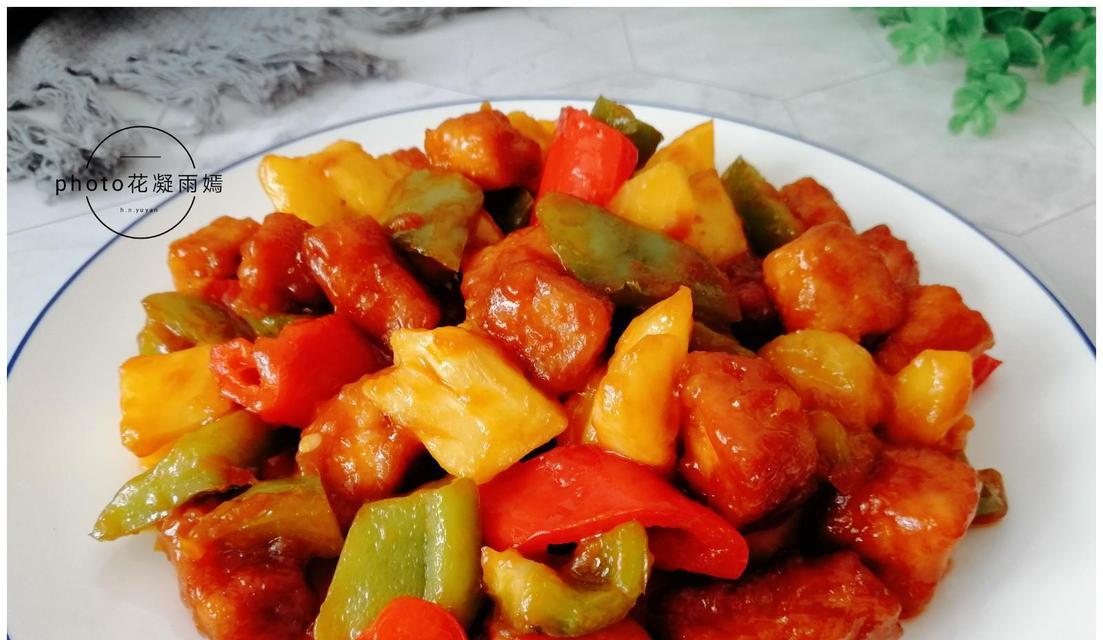 美食小厨房-糖醋咕咾肉的做法（家庭自制）