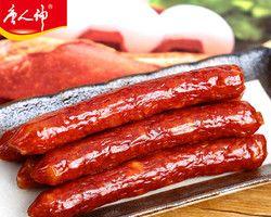 享受美食乐趣的正确打开方式（享受美食乐趣的正确打开方式）