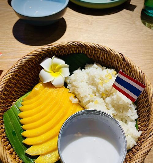 泰式椰浆芒果饭，让你在家品尝异国风情（又香又甜的泰国美食）