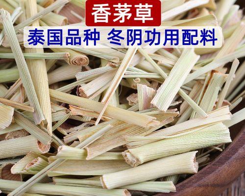 泰式柠檬柠檬草鸡的制作方法（新鲜柠檬草与泰式香料的完美搭配）