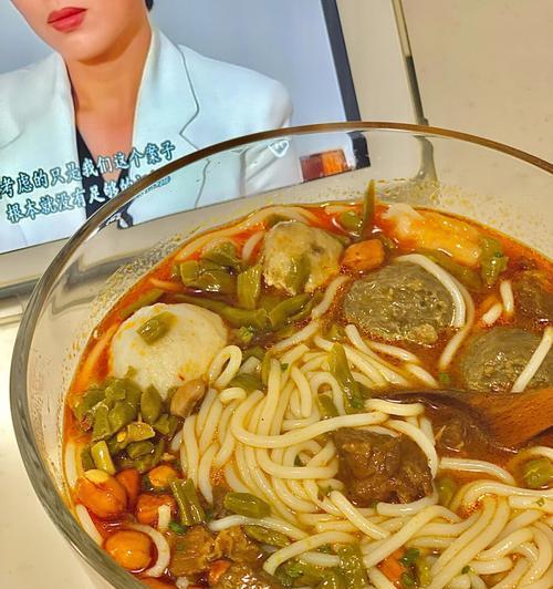 酸辣牛肉米粉的制作方法（重庆特色美食）