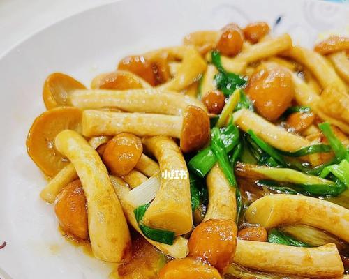 酸辣滑菇，让你垂涎三尺（家常小炒）