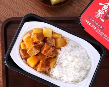 速食四菜的精彩做法（快捷、美味、营养、简单）