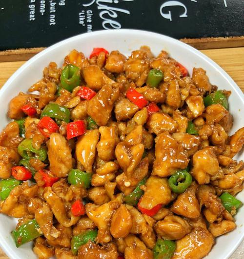 双椒蒸茄，清新健康又美味（家常清淡菜式）
