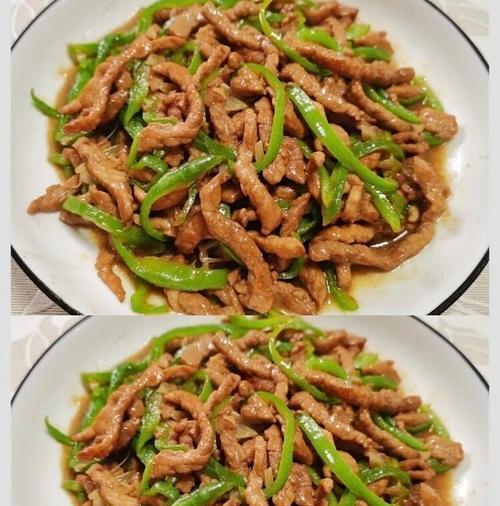 香辣双椒肉丝（学会这个做法）