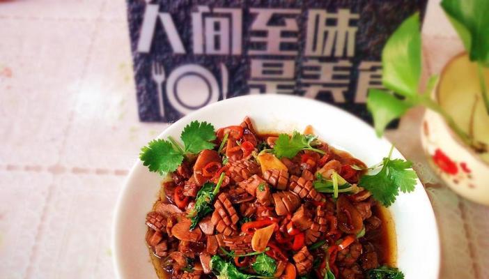 双椒炒猪腰的制作方法（美味可口的猪腰佳肴）