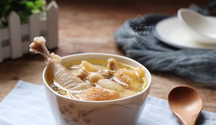 双菇人参鲜鸡汤的制作方法（美味营养的家常汤菜）