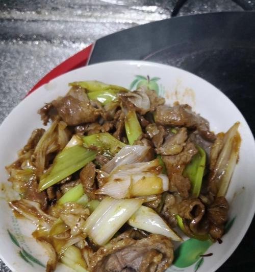 双葱爆羊肉，鲜香可口的家常菜（重口味美食）