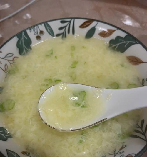 美味又营养的薯心粥（健康饮食的首选）