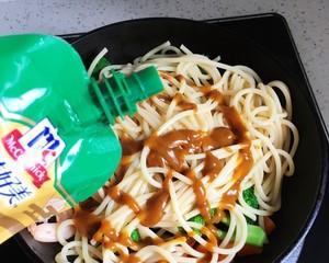 健康素食，蔬食咖哩刀削汤面（享受美味）
