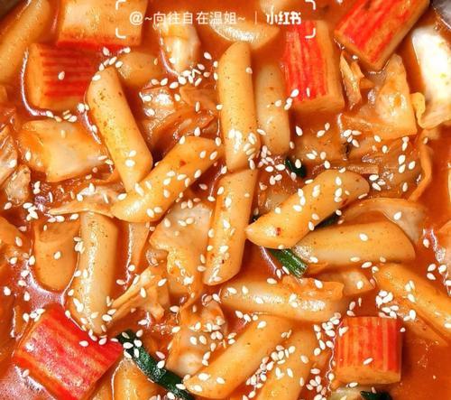 一道简单又美味的蔬菜年糕菜谱（以蔬炒年糕）