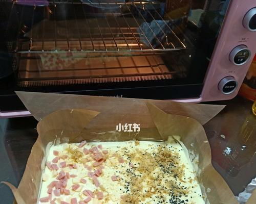 营养美味，健康生活，手把手教你制作蔬菜咸蛋糕（营养美味）