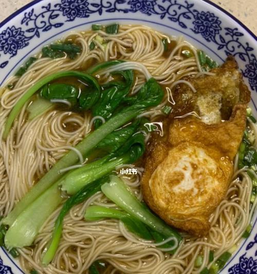 美味健康的蔬菜汤面制作方法（用新鲜蔬菜和面条制作一碗美味又健康的汤面）