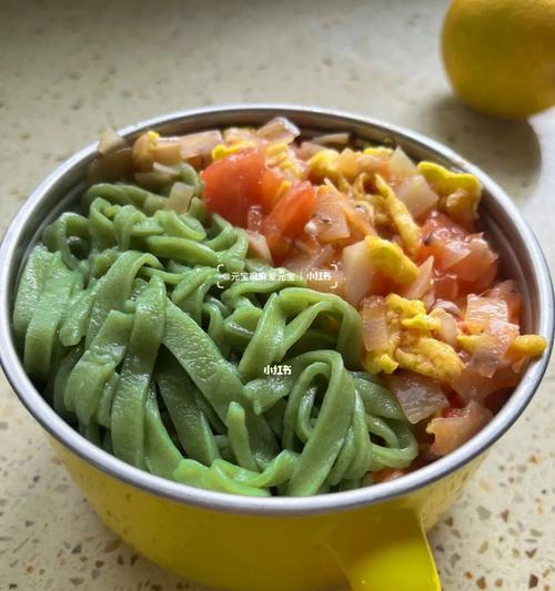 轻松做出美味蔬菜面片（以新鲜蔬菜制作健康美食）