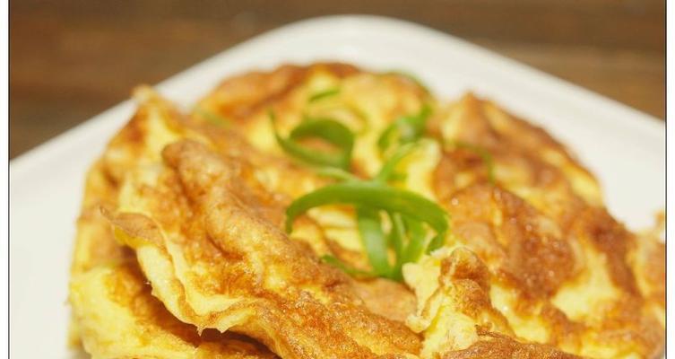 以蔬菜煎蛋为主的健康早餐（简单易学的营养美食）