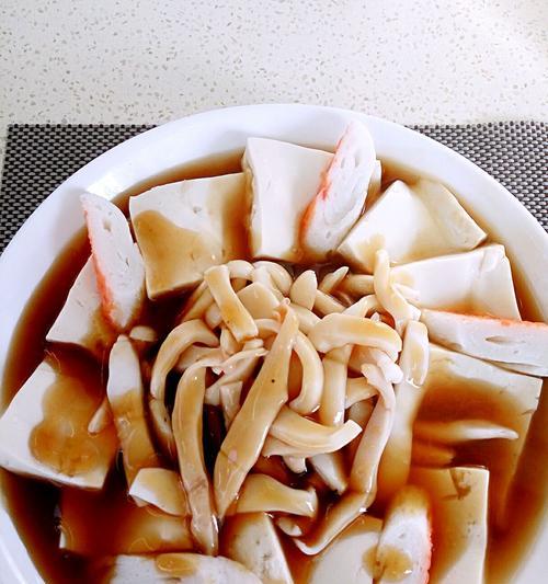蔬菜豆腐蒸笨蛋，营养又美味（做法简单）