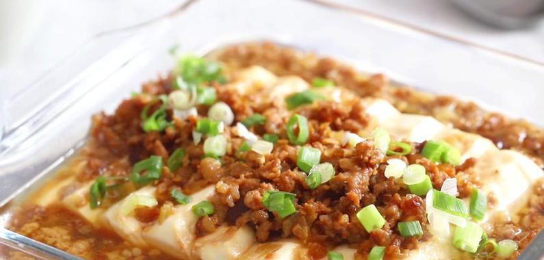 蔬菜豆腐蒸笨蛋，营养又美味（做法简单）