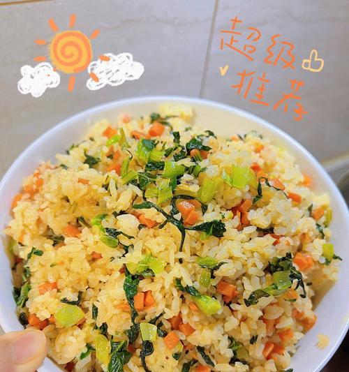 彩虹蔬菜炒饭，营养美味一锅烩（彩虹蔬菜炒饭）