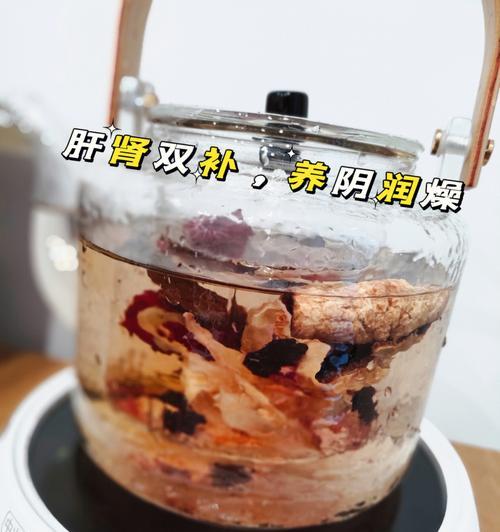 桑椹茶的制作方法（如何制作健康美味的桑椹茶）