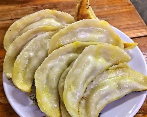 手把手教你做三陷锅贴（传统口味）