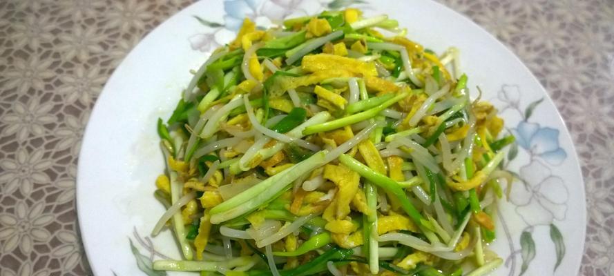 传统美食——三鲜小炒（家常菜系列）