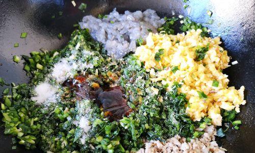 三鲜馅饺子的制作方法（如何制作美味可口的三鲜馅饺子）