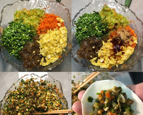 三鲜素水饺的制作方法（学会这个简单的水饺做法）
