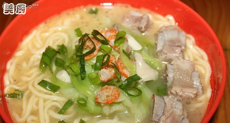 三鲜面，美味传承（传统手艺制作）