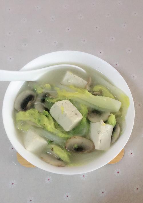 手把手教你做三鲜豆腐汤（美味家常汤菜）