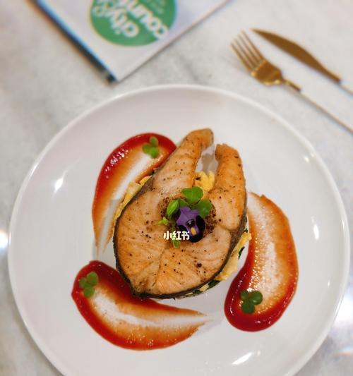 三文鱼焗饭——让你品尝海鲜与米饭的完美结合（用三文鱼）
