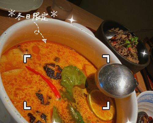 日式素暖锅制作全攻略（暖锅过冬）