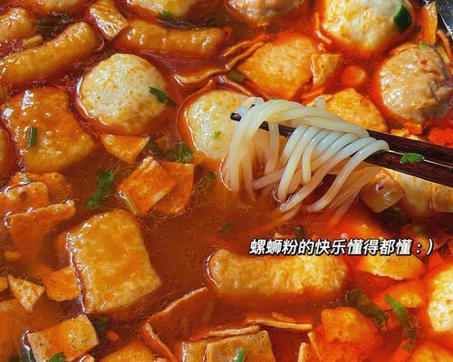 日式烧烤麻糬制作秘籍（融合日式美食文化的独特口感）