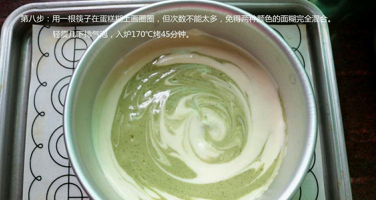 日式抹茶戚风蛋糕的制作方法（用美味的抹茶制作清新爽口的戚风蛋糕）