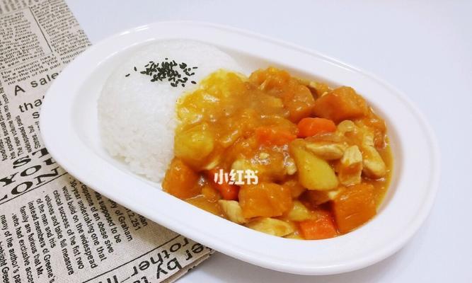 学会做日式咖喱汉堡饭（美味又营养）