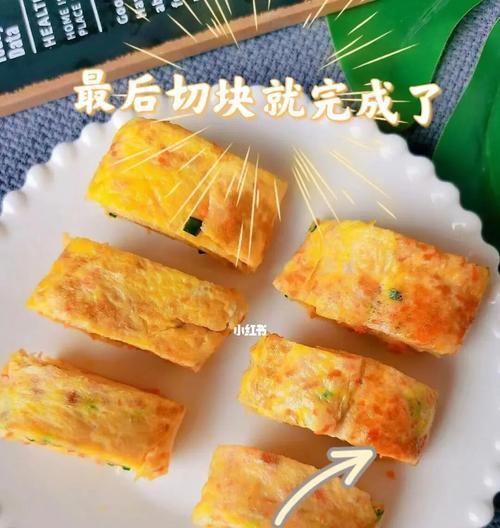 用日式厚蛋烧制作美味的早餐（掌握制作厚蛋烧的技巧和步骤）