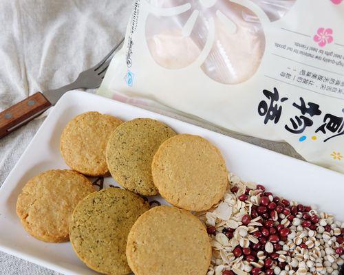 自制燕麦巧克力饼干（人气零食的做法大公开）