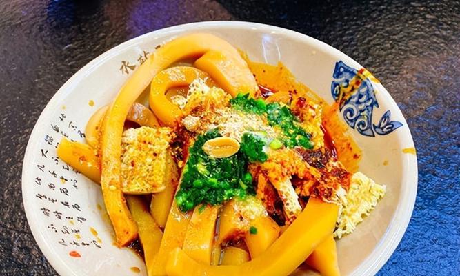 以瓤皮为主的美食制作方法（健康美味）