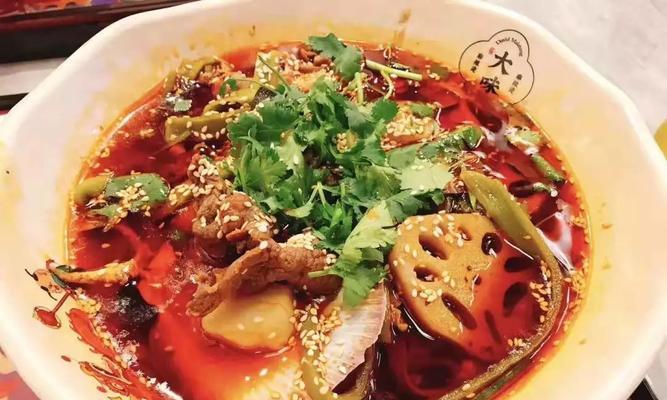 全素冒菜的制作方法（健康素食）