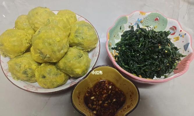 不用和面，做出美味蔬菜团子（健康营养）