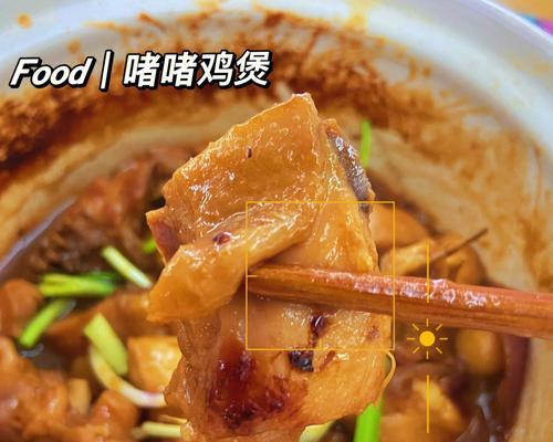 学会不加一滴水制作泰式椰香咖喱鱼（让鱼肉入味）